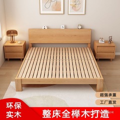 全榉木实木床简约1.8双人单人床0.9米无床头家用简易床架贸易工厂