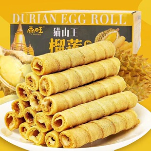 ������ɏ����200g328g�������̵��Sζ�A���u��ɏɾ�������ʳ