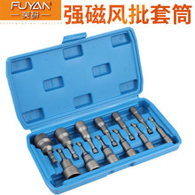 1/4�L���������b��������Ͳ�^�ӽM������������L���ݽz��Ͳ