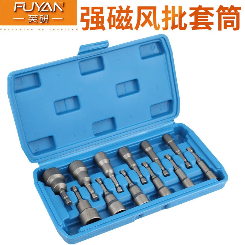 1/4 ветровой партии сильный магнитный набор внутренний шестиугольный рукав подголовок комплект комплекта электрической дрели фитинги зарядной дрели ветровой цилиндр винтовой гильзы