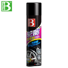 ���n����܇݆̥Ϟ�������Ԍ���ĭ�坍��ϴ�־÷�ˮ���B�D���ϻ�