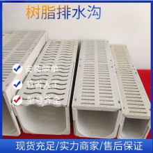 ��Ʒ��֬��ˮ��U300*300�ͺ�U����ˮ����ˮ���ϲ��wһ�wʽ��֬��