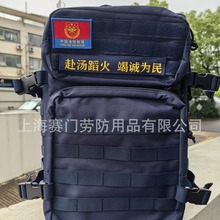 �α��y�а����������𡢽��\�����p�米���������T�y�б���