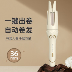 全自動韓国式大巻き36mmヘアアイロンは髪を傷つけない大波パーマ神器マイナスイオンカール棒