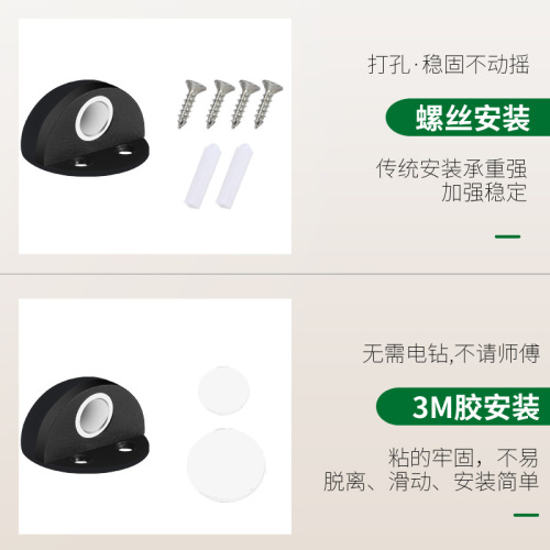 Authentic 304/201 stainless steel turtle top, magnetic floor-absorbing rubber semi-circular anti-collision door stop, magnetic no-punch door stop