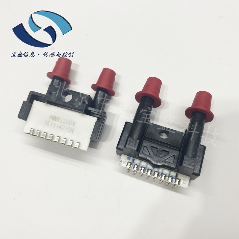 AWM92200V honeywell霍尼韦尔空气流量传感器±5.0 mbar