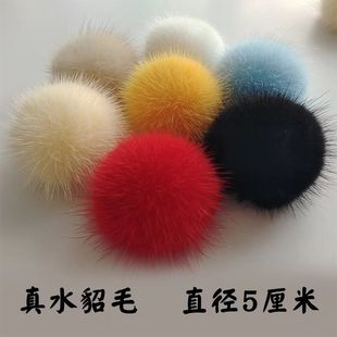 �S�ҹ�����Ƥë��ˮ��ë��5CM���bЬñ�֙C�Ʒ�o�����ë�q��