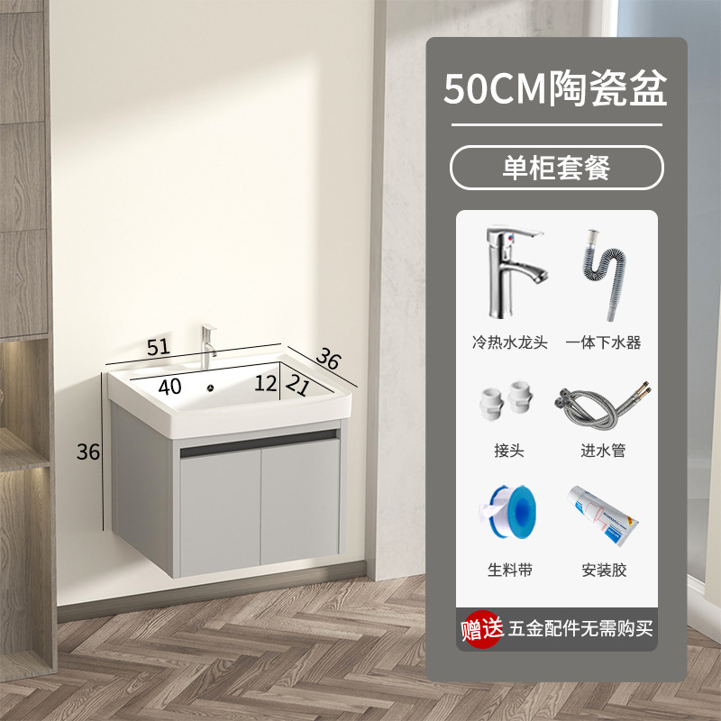 gabinete de baño inteligente de aluminio moderno espacio gabinete de lavabo de baño gabinete de lavabo de cerámica integral lavabo