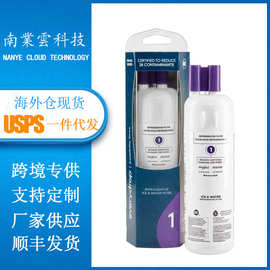 兼容 EDR1RXD1冰箱滤芯Filter1水过滤器跨境电商货源 海外仓代发