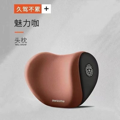 Headrest Pair of Four-Season Universal - brown-color-single-headrest