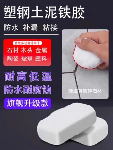 �����ab�z��ɏ������F�z��ˮ�������a�ߏ��������w��p�z�մ�