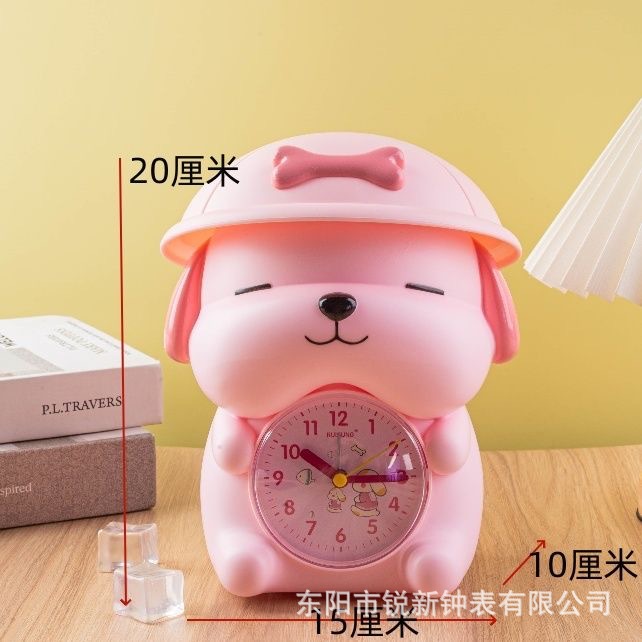 Fabricante recto cachorro lámpara de escritorio música despertador para niños estudiantes reloj especial encantador silencioso red despertador