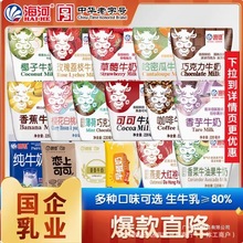 򺣺ţ18Nζ10ɿɿͯWLζ̰]