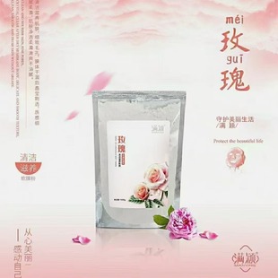 �M�fˮ��õ�廨����Ĥ���aˮ���������wɫ����ܛĤ������Ժ���S