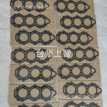 mTOHATSU |l40C ^| ܷ| S GASKET