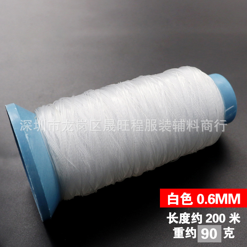 약 200 m * 의 투명 0.6mm 롤이이 항목과 일치하지 않습니다.