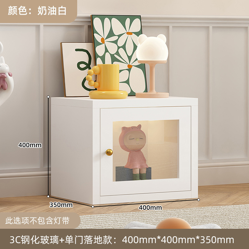 スチール製本棚収納キャビネットリビングルーム収納キャビネット家庭用ディスプレイキャビネットガラス扉防塵本棚シンプルモダンアイアンアート