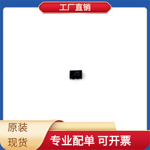 74LVC1G06FZ4-7 X2-DFN1410-6 ADG904BCPZ ADM1232ARNZ DW01A AD7