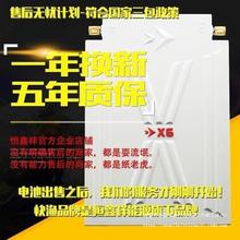 12V伏锂电池防水大容量800ah氙气灯全新聚合物铝锂电瓶