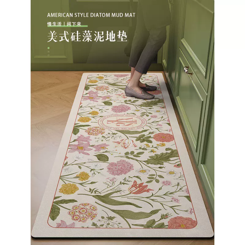 美式硅藻泥厨房专用地垫防滑防油可擦免洗脚垫耐脏耐摔易清洗地毯