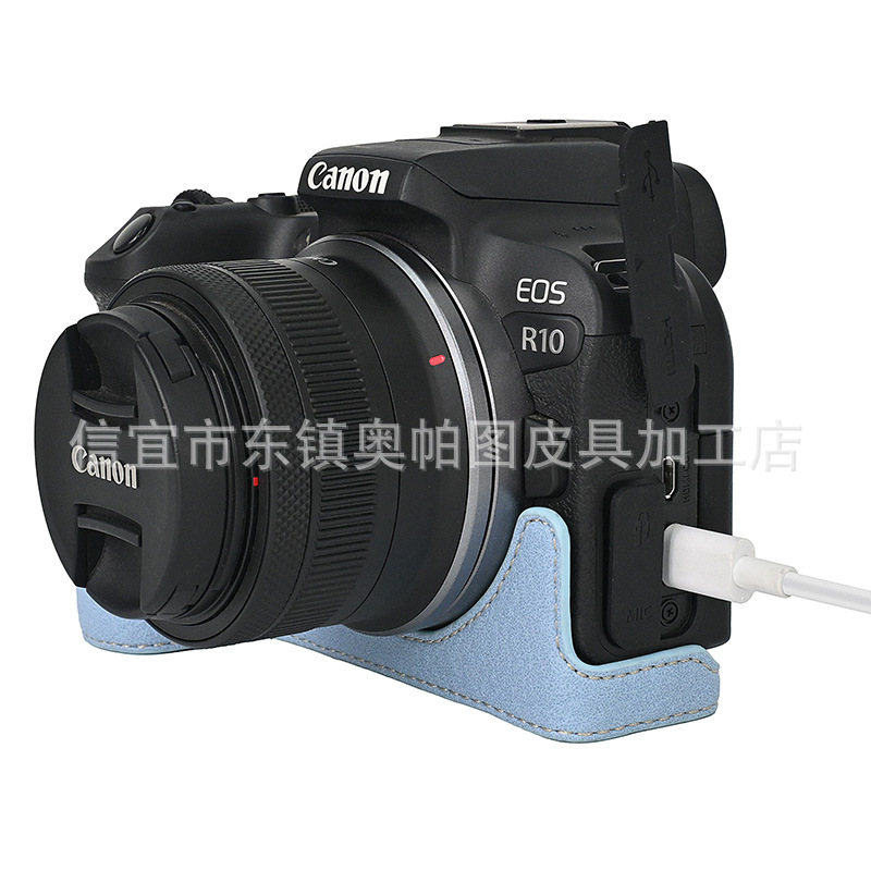 (2개) 캐논 R10 리치 패턴 클래식베이스