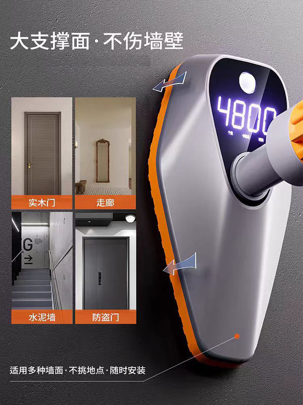 ドアには鉄棒室内のフィットネス器材があります。|undefined