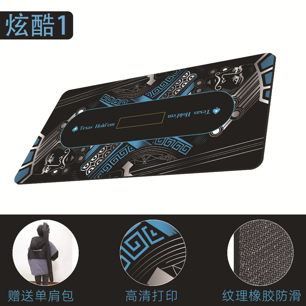 Texas poker estera de mesa Baijia dados paño estera de mesa redonda chip de juego de la tarjeta de Jack Negro alfombra de goma personalización
