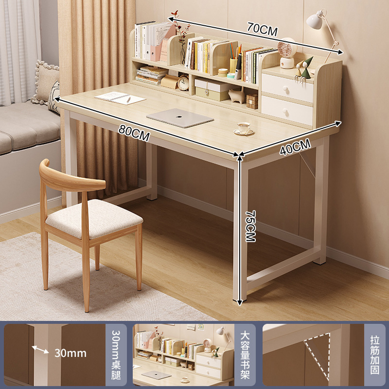 Escritorio de la computadora escritorio del estudiante escritorio del hogar estantería integrada dormitorio chica estudio escritorio simple mesa de oficina