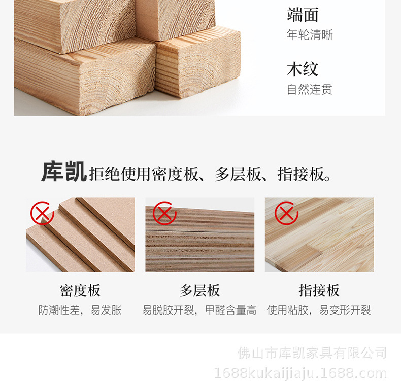 未标题-2_08.jpg
