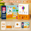 Beginner Edition Entry-level Puzzle Relief Card [Orange]