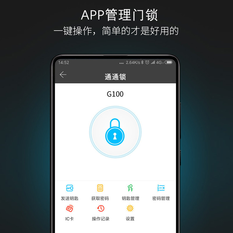 Cerradura inteligente con huella dactilar y contraseña para apartamentos - Control remoto WiFi, para hotel/alquiler diario, cerradura con tarjeta para puerta de madera antirrobo