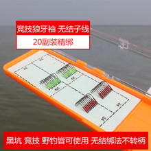 �ڿ�Ұ��a�~�_���M��⁺Ͻ����丂��������o�Y�Ӿ��p�h20���b