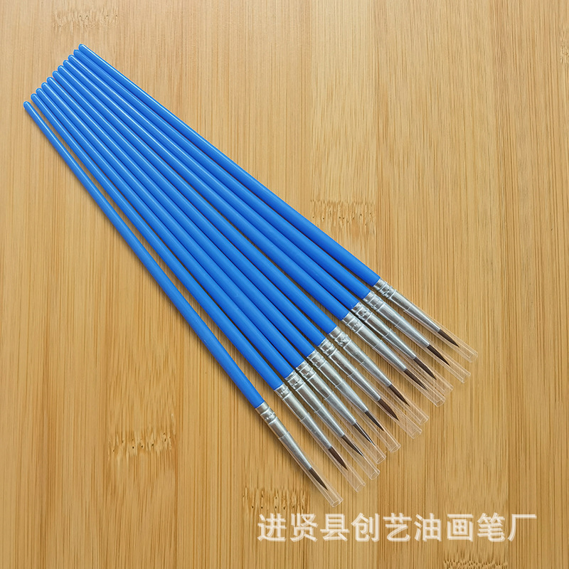 IMG_20230725_115507  800