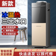�߶���ʽ�ˮ�C�k���Ҽ���ȫ�Ԅ������¿�С�ͼ��ß�ˮ������ˮͰ