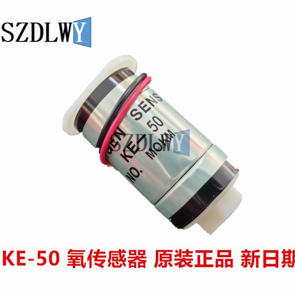 供应日本费加罗FIGARO maxell氧气传感器 KE-50 全新原装！