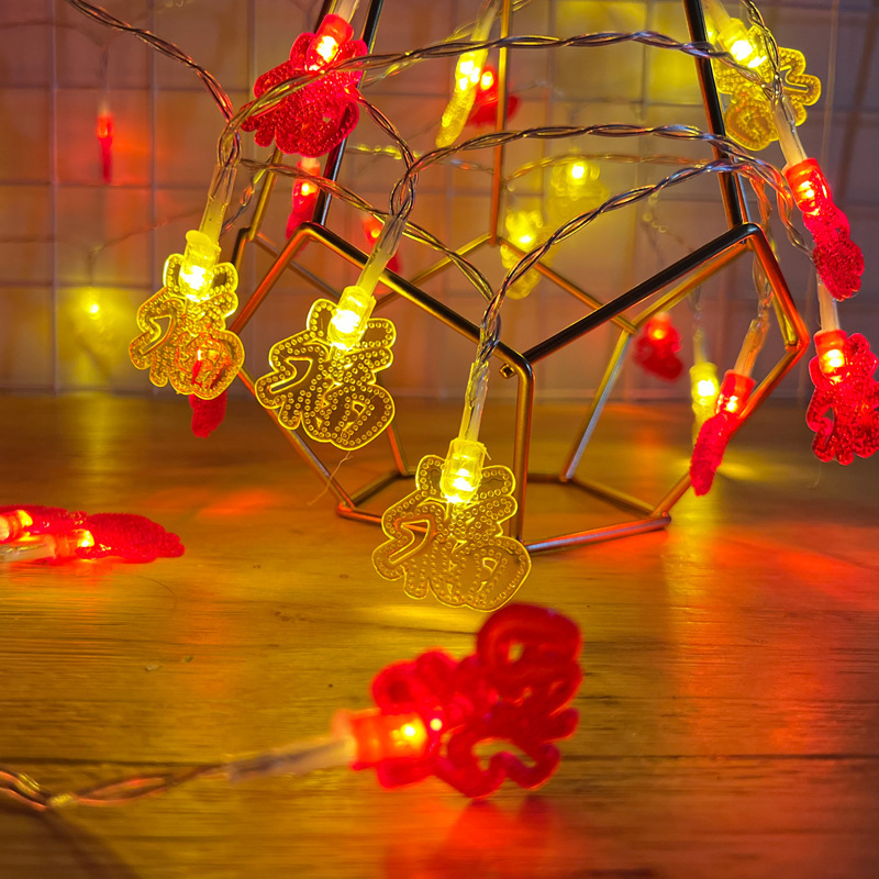 New Year atmosphere decoration led Red Lantern string lights colorful lights spring festival Starry Sky Living Room Chinese fu character string lights small lights