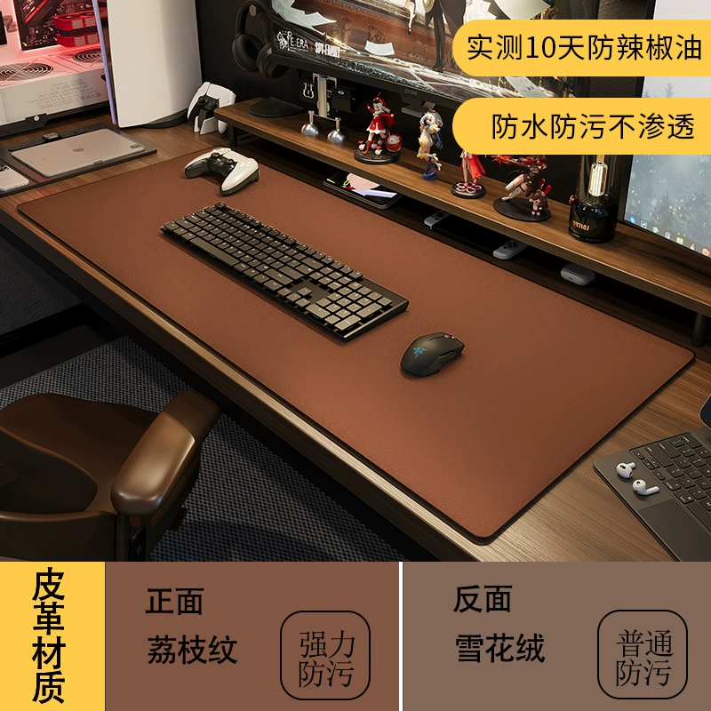Mouse Pad Oversized Desk Mat Leather Desktop from Yomiego
