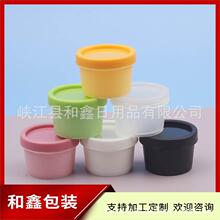 �SɫT��ֱͲ���bƿ50g��Ĥ���yƷƿ˪����bƿ50ML�J�C�z����Ͱ