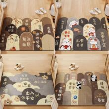 ��ͨ��������T�؉|�M�T��������_�|���K��ĥ�zȦ�؉|һ�����l