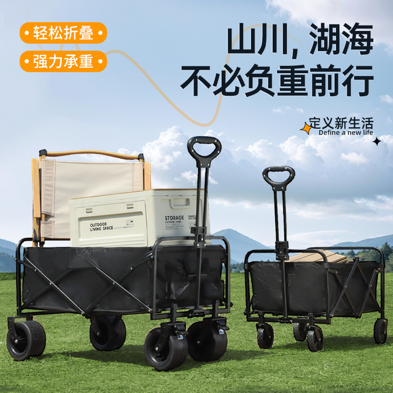 Outdoor Camper Folding Camp Car Folding Trolley Convenient Stall Trolley Trolley Express Trolley Push