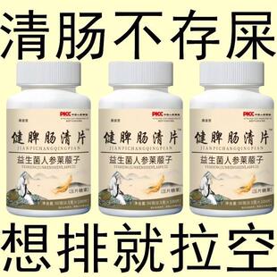 ��Ƣ�c��Ƭ�������{���cθ����Ƭƨ��ƨ����Û��ٷ���Ʒ