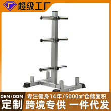 ��⏼ܸ�⏗U���Ƭ���Ӵ惦�ܴ��С���ռ{��˽�̹�������е