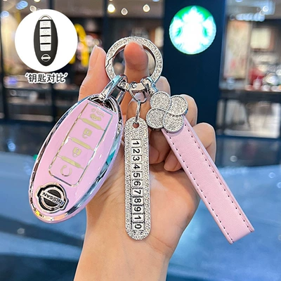 Generation Sylphy Key Cover, Classic – Car key bag - model-d-pink-purple-single-shell-number-plate-diamond-four-leaf-clover-rope