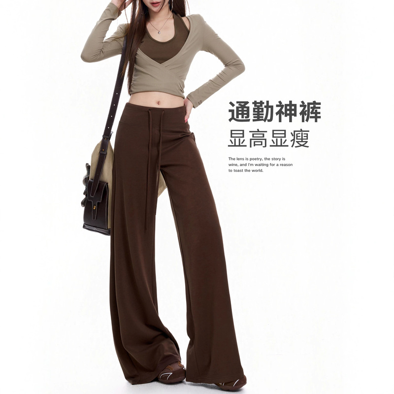 Women's Thin High-Waisted Drapey Narrow-Fit Casual Sports Sweatpants Autumn Pants Wide-Leg Pants Flared Yoga Pants Women's Thin High-Waisted Drapey Narrow-Fit Casual Sports Sweatpants Autumn Pants Wide-Leg Pants Flared Yoga Pants