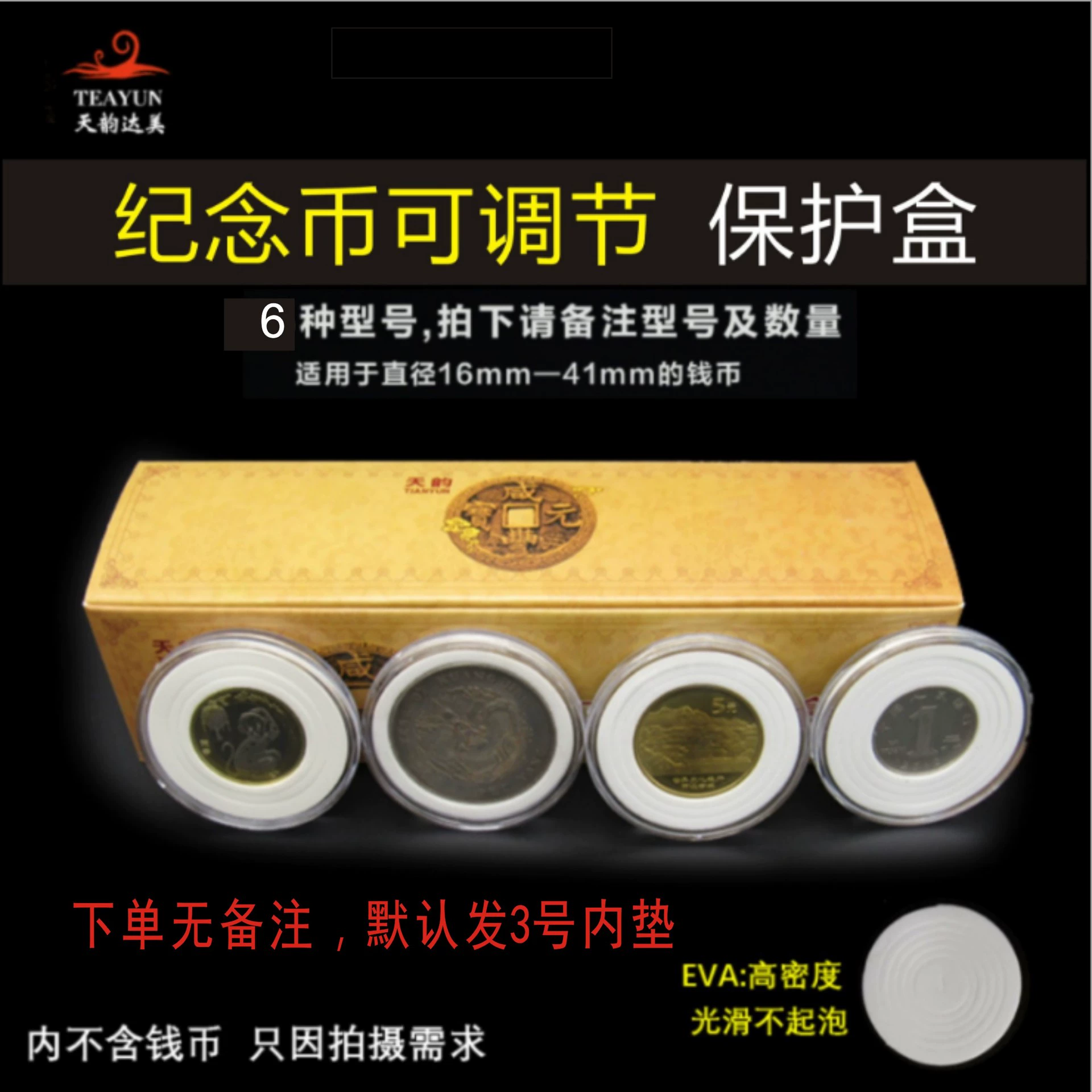 46 с внутренней подушкой можно регулировать маленькую круглую коробку зодиака свинья высокоскоростная железнодорожная реформа памятных монет Серебряные долларовые монеты