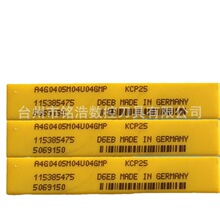 KENNAMETAL�ϼ{Ӳ�|�Ͻ��T�ӵ���A4G0405M04U04GMP KCP25܇��Ƭ
