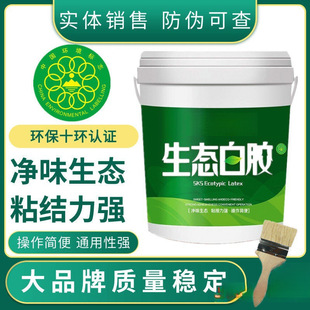 ���Ø�ɭ��ʿ���x���B���zľ���z���lDIY�zˮ�Ҿ�ľ��Y�τ�