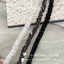 1.2厘米宽重工珠片亮片长珠管镶钻手工小香风服装辅料花边装饰条