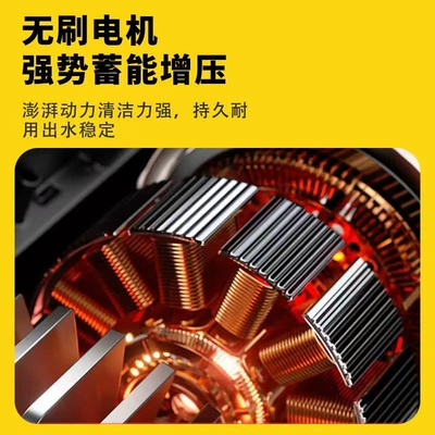 High pressure car wash water gun, Pressure Washer Water Gun with