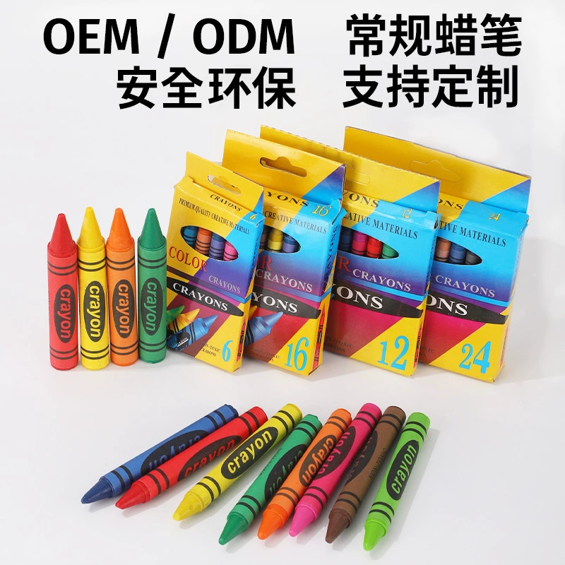 Детские карандаши не грязные руки 12 цветов в коробке масляная палочка художественная роспись граффити рисованной кисти художественные принадлежности мелки
